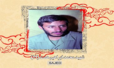 تصاویر/ سردار شهید «محمدابراهیم همت» (۱۹)