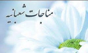 برگزاری مراسم مناجات‌خوانی در مرکز فرهنگی دفاع مقدس مازندران