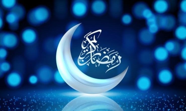 رمضان؛ فصل بهار قرآن و شکفتن گل بندگی حق تعالی است