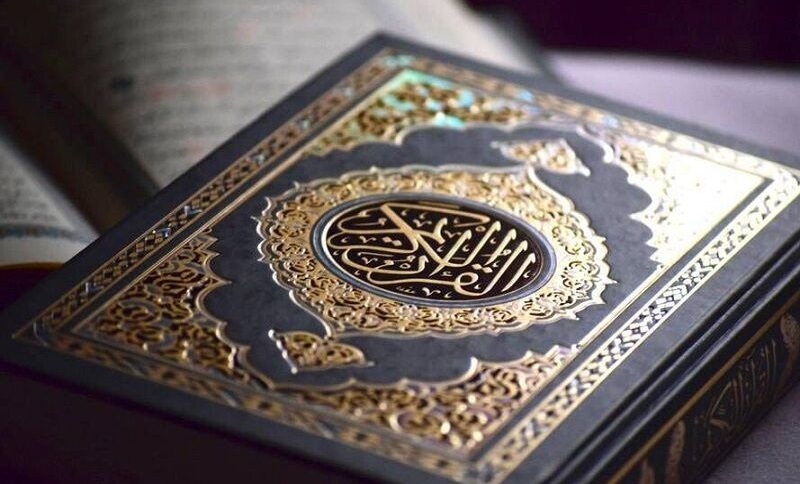 مروری بر برخی از ویژگی‌های نظام اسلامی از دیدگاه قرآن با تاکید بر جز دوم