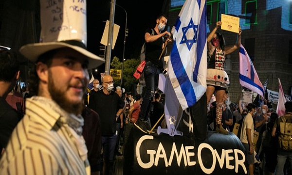 تظاهرات صد‌ها معترض در برابر اقامتگاه نتانیاهو در قدس اشغالی