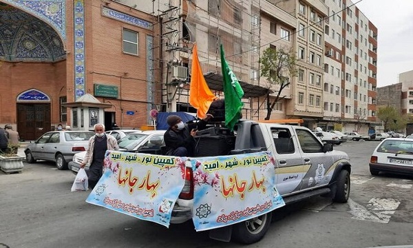 برپایی کارناوال شادی عید نیمه شعبان در منطقه ۱۹ تهران