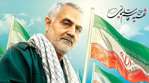 نماهنگ/ «فراق»؛ در وصف سردار دل‌ها