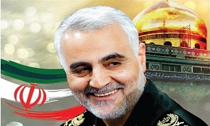 برگزاری یادواره رادیویی شهید حاج قاسم سلیمانی از رادیو همدان