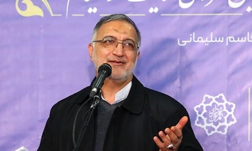 شهردار تهران: درخواست کمک به ویژه از مناطق محروم کشور را بی‌پاسخ نخواهیم گذاشت