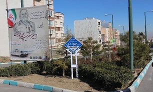 بلوار اعتمادیه شرقی همدان، به نام امیرسرتیپ «محمد جوادی» نامگذاری شد