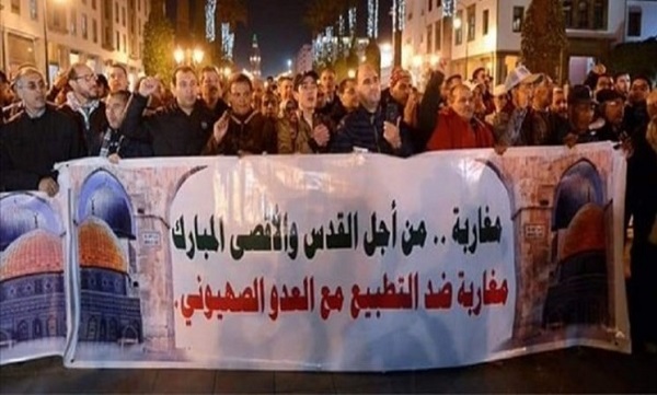 تظاهرات مردم مغرب در سالروز سازش با رژیم صهیونیستی