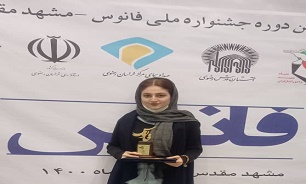 جشنواره فانوس فرصتی برای آشنایی بیشتر با آثار حوزه دفاع مقدس است