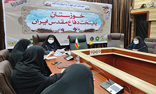 برگزاری هشتمین نشست کمیته زن و دفاع مقدس در اهواز