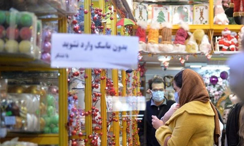 مسیحیان و یهودیان در ایران آزادانه به امور مذهبی مشغولند