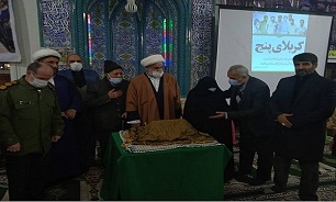 آئین رونمایی از کتاب «رزمنده کتانی پوش» در املش