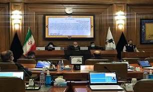 پیام تسلیت رئیس و اعضای شورای شهر تهران در پی رحلت آیت الله صافی گلپایگانی