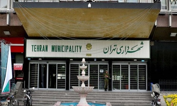 سقف بودجه شهرداری با ۵۰ هزار میلیارد تومان در شورای شهر تهران تصویب شد
