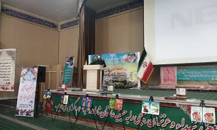 بزرگترین رزمایش علمی شهید میرحسینی در سیستان و بلوچستان برگزار شد