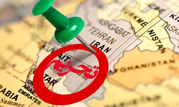 تعلیق نمایشی تحریم هسته‌ای ایران