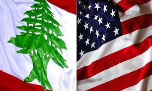 آمریکا دوباره در امور داخلی لبنان دخالت کرد