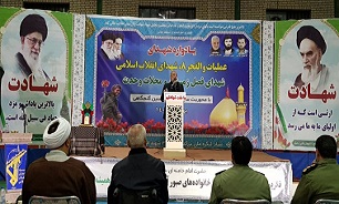 برگزاری ۶۵ یادواره «آبروی کوچه، افتخار محله» در اردبیل