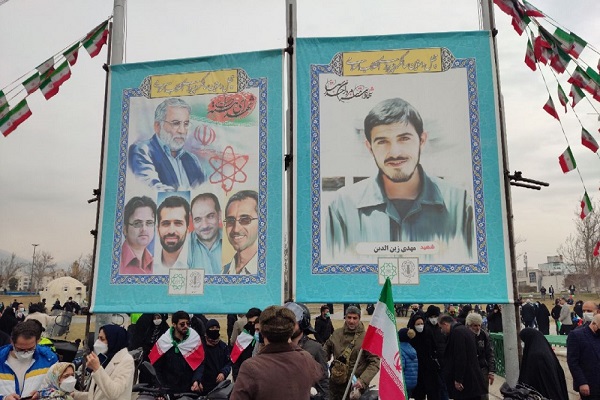 میدان آزادی تهران عطر و بوی شهدایی گرفت+ تصاویر