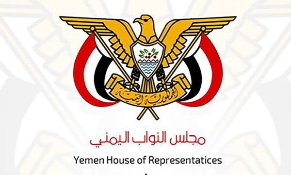 پارلمان یمن عملیات نیروهای مسلح در عمق خاک سعودی و امارات را ستود