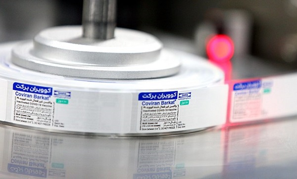 تولید واکسن کرونایی ایرانی ویژه اُمیکرون از سوی گروه دارویی برکت