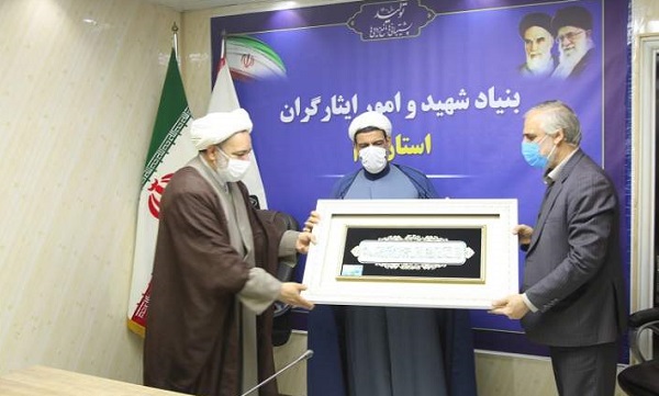 مراسم تقدیر از داوران استارت‌آپ‌های شاهد و ایثارگر در قم برگزار شد