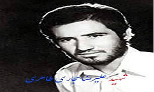 مادر شهید گرانقدر «علیرضا حجاری طاهری» به فرزند شهیدش پیوست