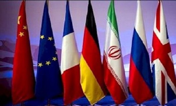 توافق نهایی یا موقت!