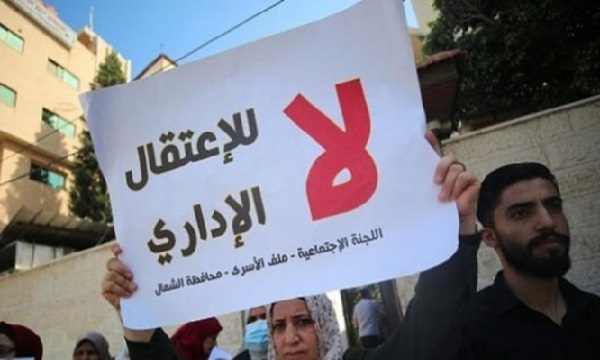 تحریم دوباره دادگاه صهیونیستی از سوی اسرای فلسطینی