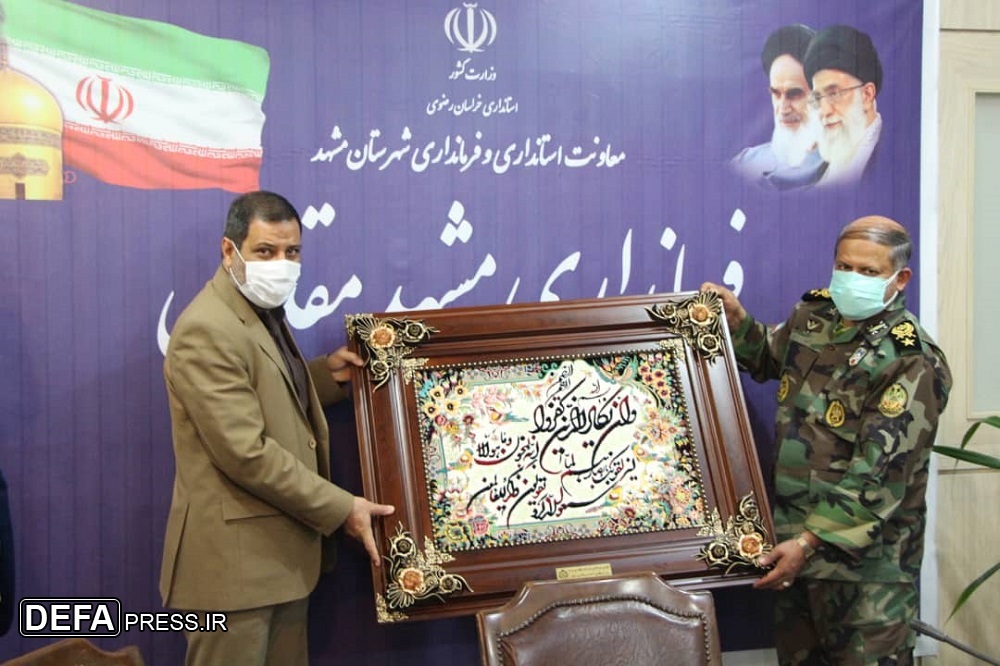 دیدار فرمانده ارشد ارتش در شمال شرق با فرماندار مشهد+ تصاویر