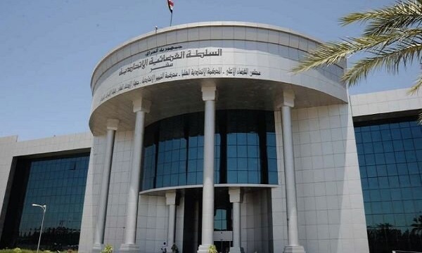 جلسه دادگاه فدرال عراق درباره ثبت نام نامزد‌های ریاست جمهوری برگزار می‌شود