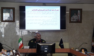 تشکیل حکومت جهانی نیازمند اندیشه جهانی است