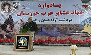 عرب های خوزستان، همیشه تاریخ مرزنشینان مقتدری برای ایران اسلامی بوده اند
