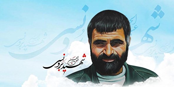 فیلم/ بخشی از وصیت‌نامه شهید عبدالحسین برونسی