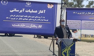 دو  قرارگاه ملی محرومیت زدایی کشور در جنوب کرمان فعال شد
