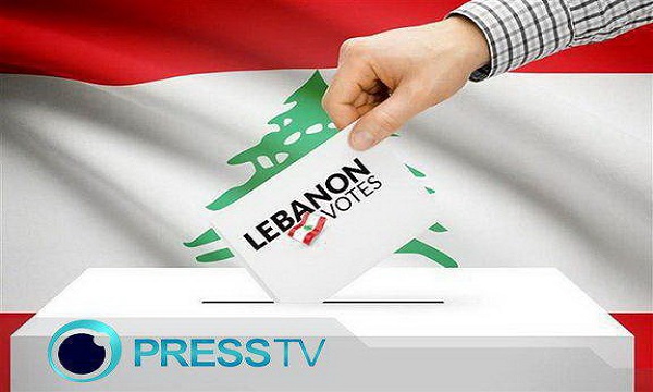 مهان نام نویسی از نامزد‌های انتخابات پارلمانی لبنان به پایان رسید