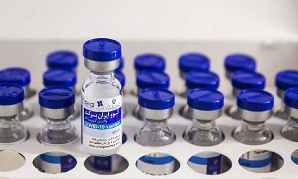 مجوز کارآزمایی بالینی واکسن «برکت پلاس» صادر شد