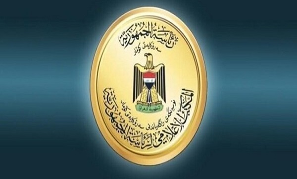 العربی الجدید: هنوز درباره نامزد واحد ریاست جمهوری عراق توافق نشده است
