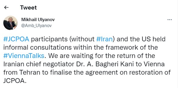 اولیانوف: هیأت‌های مذاکره‌کننده ایران و روسیه در وین دیدار کردند