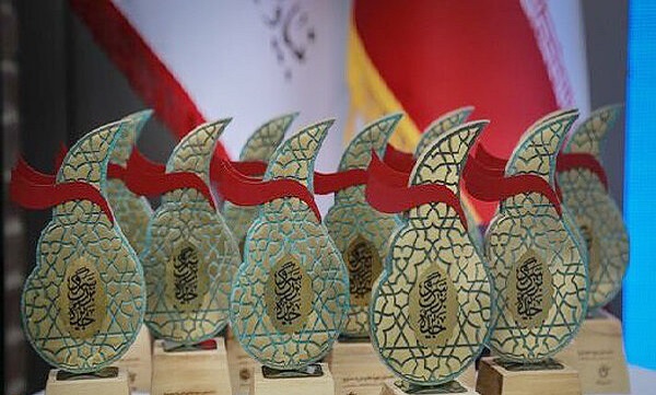 برگزیدگان جایزه سرو معرفی شدند