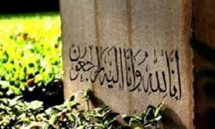 مادر شهید «احمد اکبری» به لقاء الله پیوست