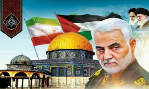 برگزاری مراسم مجازی «مکتب حاج قاسم، مقاومت فلسطین، بیداری اسلامی» در بوشهر