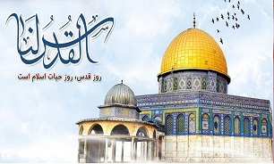 روز قدس نمایش وحدت و یکپارچگی جهان اسلام و مسأله اول جهان است