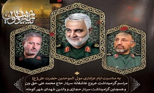 همه ویژگی‌های انسان در تراز انقلاب در وجود سردار حق بین بود