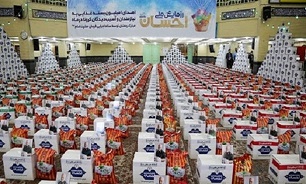 توسط ستاد اجرایی فرمان امام(ره) ۲۷۶هزار بسته کمک معیشتی در لرستان توزیع شد