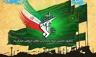 کارنامه سپاه پاسداران انقلاب اسلامی سرشار از مجاهدت‌ در عرصه‌های مختلف بوده است