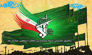 سپاه پاسداران، فرزند خلف و مقتدر جمهوری اسلامی ایران است