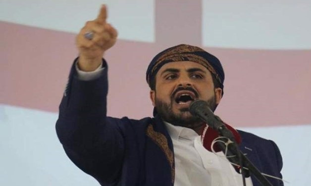 صنعاء: مقاومت راه درست و کارساز مقابله با استکبار صهیونیستی است