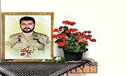 اولین سالگرد شهید مدافع وطن «حمید فعله گری» برگزار می‌شود