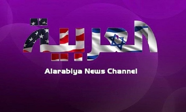 شبکه سعودی، پادوی رسانه‌ای صهیونیست‌ها در بحبوحه جنگ غزه