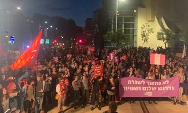 تظاهرات شبانه در تل‌آویو برای خاتمه نبرد با فلسطین